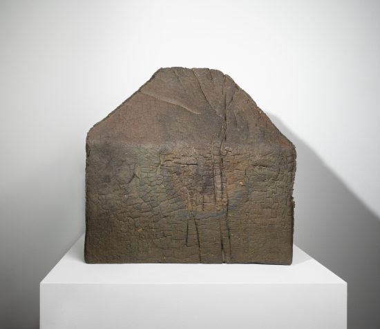 Reliquary | 2010 | bronze | 1/1 14.5 x 8.5 x 15 in.